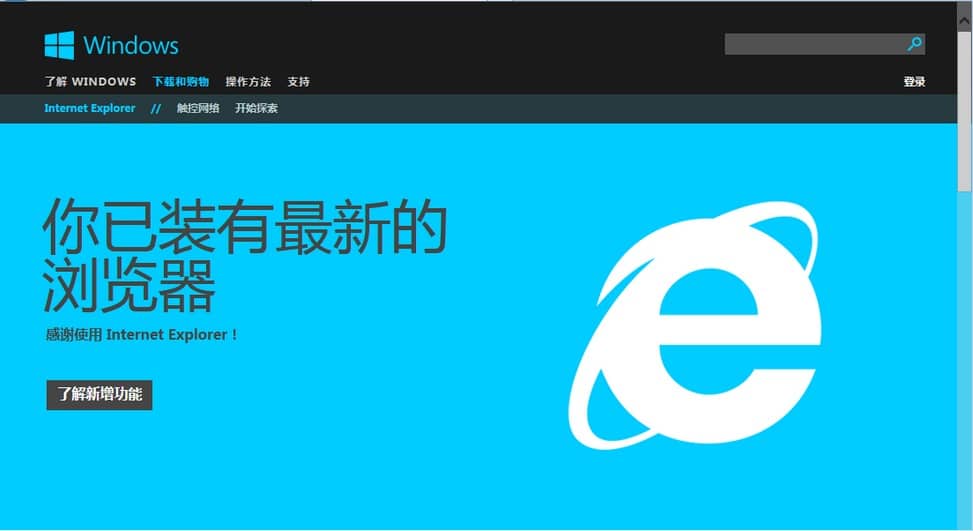 Zotero 文献管理软件界面截图